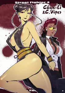 Page 23 of Fighting The World 3 - preview thumbnail