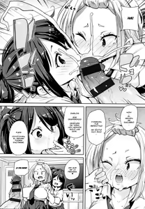 Page 122 of - Panpan Yawaraka Ecchi Ana - preview thumbnail
