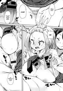 Page 123 of - Panpan Yawaraka Ecchi Ana - preview thumbnail