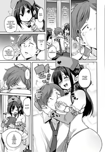 Page 145 of - Panpan Yawaraka Ecchi Ana - preview thumbnail