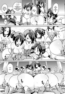 Page 151 of - Panpan Yawaraka Ecchi Ana - preview thumbnail