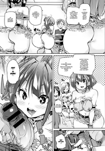Page 207 of - Panpan Yawaraka Ecchi Ana - preview thumbnail
