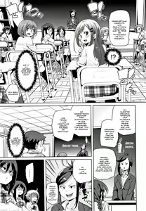 Page 89 of - Panpan Yawaraka Ecchi Ana - preview thumbnail