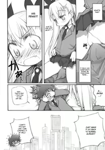 Page 9 of Virginity - preview thumbnail