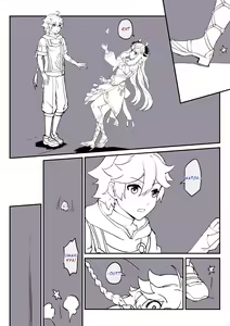 Page 6 of Nilou WIP, 1 - 3 - preview thumbnail
