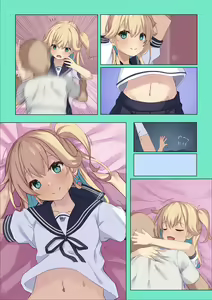 Page 14 of Mia-chan ni Tsuite Sono 1 - preview thumbnail