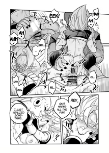Page 12 of Tada no Zako Majin na no ni... | You're Just a Small Fry Majin... - preview thumbnail