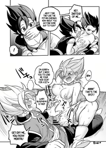 Page 18 of Tada no Zako Majin na no ni... | You're Just a Small Fry Majin... - preview thumbnail