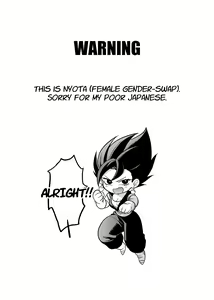 Page 2 of Tada no Zako Majin na no ni... | You're Just a Small Fry Majin... - preview thumbnail
