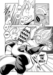 Page 4 of Tada no Zako Majin na no ni... | You're Just a Small Fry Majin... - preview thumbnail