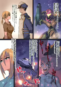 Page 2 of Bakunyuu de Kyojiri no Buka to Icha Love - preview thumbnail
