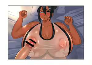 Page 250 of Natsuba - preview thumbnail