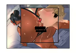 Page 330 of Natsuba - preview thumbnail