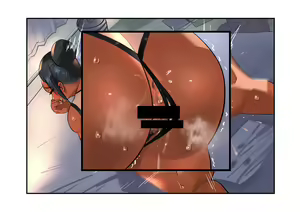 Page 335 of Natsuba - preview thumbnail