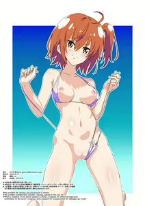 Page 43 of Harem Chaldeax - preview thumbnail