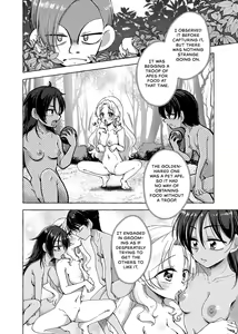 Page 16 of Mikai Wakusei nite Hakusei ni Sareta Oujo - preview thumbnail