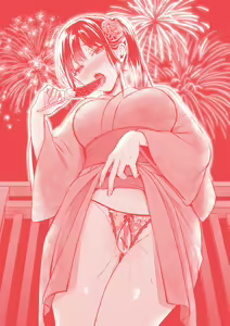 Page 165 of Muchuu ni Shite Ageru - I'll Make You Love Love Love - preview thumbnail
