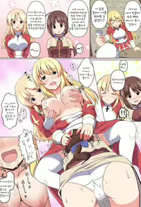Page 7 of Gozaru to Priest-san - preview thumbnail