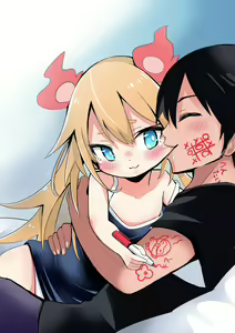 Page 3 of Itazura suru mo Haiboku suru Shoujo - preview thumbnail