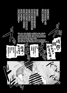 Page 42 of Maken no Elena ~Katte no Omoibito ni Takusareta Ko to no Koi ni Ochiru Majo~ Ch. 1-13.5 - preview thumbnail