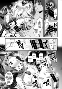 Page 20 of Cure Up Ra Pa Pa! Noumiso Kowarechae! - preview thumbnail