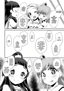 Page 27 of Cure Up Ra Pa Pa! Noumiso Kowarechae! - preview thumbnail