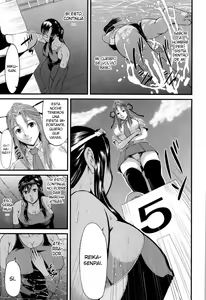 Page 173 of Onna Jigoku, Niku no Tsubo - Hentairui Inranka Mesubuta Ichidaiki - preview thumbnail