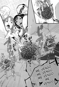 Page 194 of Onna Jigoku, Niku no Tsubo - Hentairui Inranka Mesubuta Ichidaiki - preview thumbnail