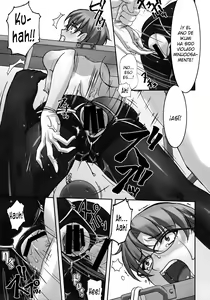 Page 16 of Iinchou ga Anna Koto ya Konna Koto o Shite Iru no o Minna wa Shiranai - preview thumbnail