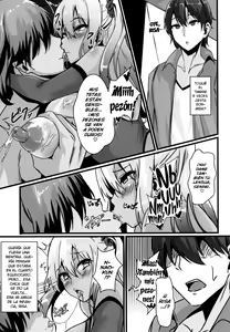 Page 19 of Jouyoku ni Oboreta Osananajimi - preview thumbnail