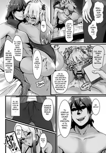 Page 20 of Jouyoku ni Oboreta Osananajimi - preview thumbnail