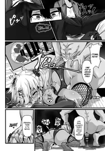 Page 24 of Jouyoku ni Oboreta Osananajimi - preview thumbnail
