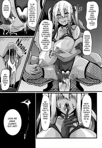 Page 25 of Jouyoku ni Oboreta Osananajimi - preview thumbnail