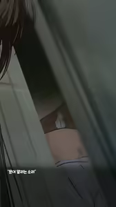 Page 16 of EX10 Futanari Maid Oshioki - preview thumbnail