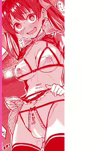 Page 166 of Pet Girl - preview thumbnail