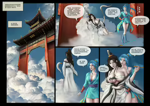Page 21 of The Ironcladed: Part 1 - preview thumbnail