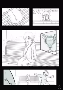 Page 11 of 心华去势日记 Upscale - preview thumbnail