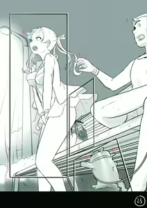 Page 23 of 心华去势日记 Upscale - preview thumbnail