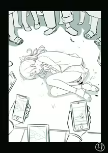 Page 27 of 心华去势日记 Upscale - preview thumbnail