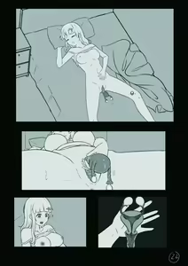 Page 50 of 心华去势日记 Upscale - preview thumbnail