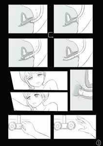 Page 6 of 心华去势日记 Upscale - preview thumbnail