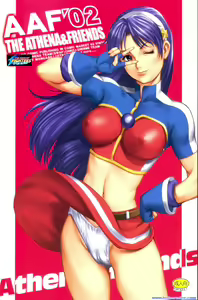 The Athena & Friends 2002 (decensored) — hentai manga cover on Fhentai