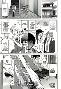 Plaisir - Placer - hentai manga cover image