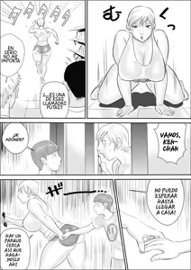 Page 106 of A Sweet Summer Vacation With My Aunt 1-5 - preview thumbnail