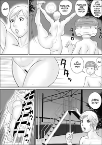 Page 116 of A Sweet Summer Vacation With My Aunt 1-5 - preview thumbnail