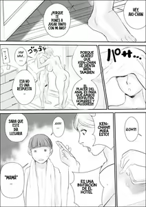 Page 182 of A Sweet Summer Vacation With My Aunt 1-5 - preview thumbnail