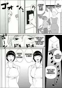 Page 184 of A Sweet Summer Vacation With My Aunt 1-5 - preview thumbnail
