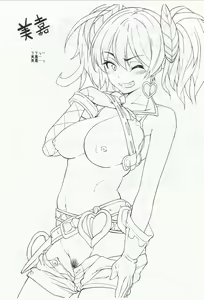 Page 8 of Grablu no Ecchi na Hon - preview thumbnail