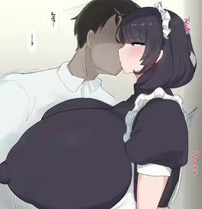 Page 105 of Nagasareyasui Bakunyuu Meido-san ga Haramumade. - preview thumbnail