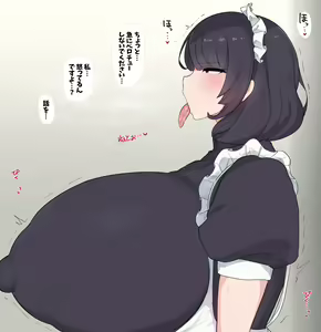 Page 107 of Nagasareyasui Bakunyuu Meido-san ga Haramumade. - preview thumbnail